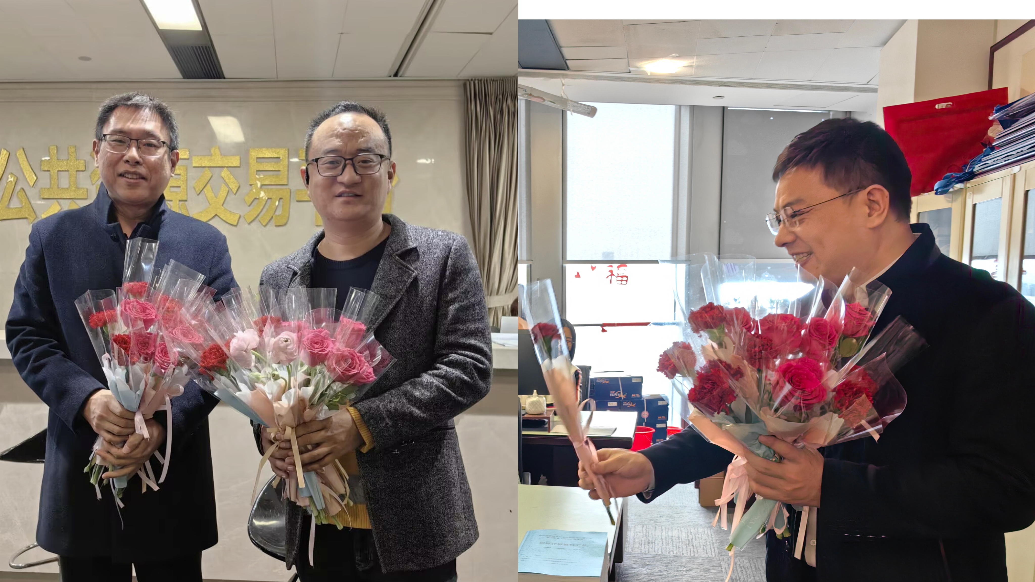 微信圖片_20250307105317.jpg